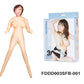 Inflatable Valentine Love Doll